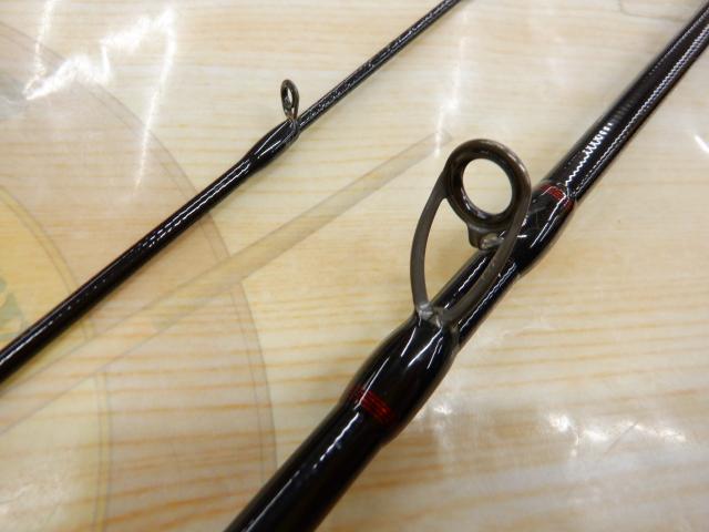 ビンビンスティックRB BSRB-C66M