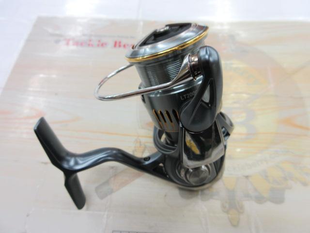 23エアリティ LT2000S-H