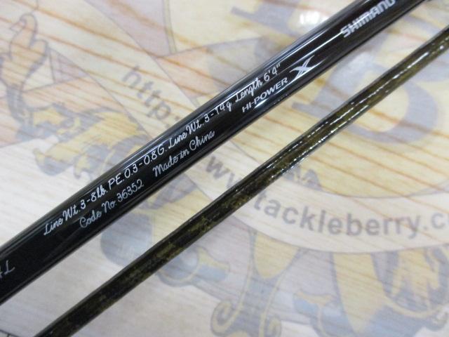 カーディフnx s64l シマノ(SHIMANO) 21 カーディフ NX S64L カーディフNX[CARDIFF NX