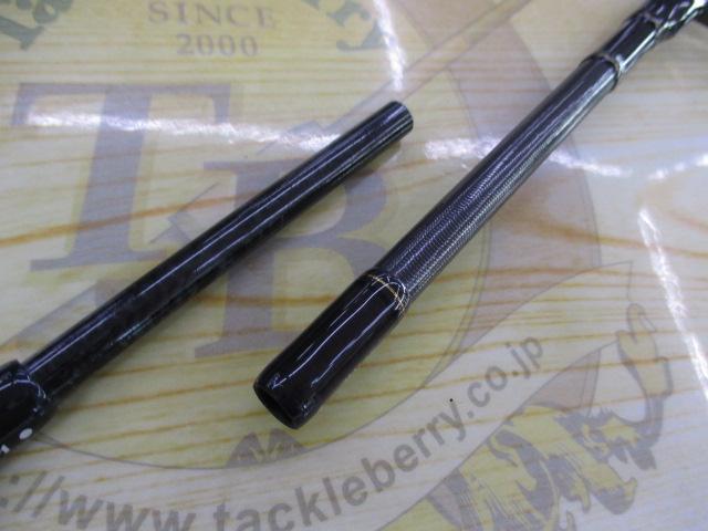 モアザンブランジーノ AGS97ML