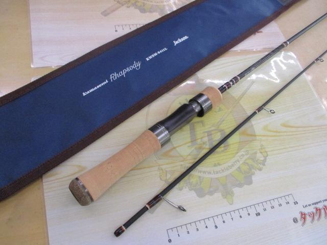 カワセミラプソディ KWSM-S411L