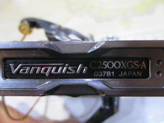 16ヴァンキッシュ C2500XGS