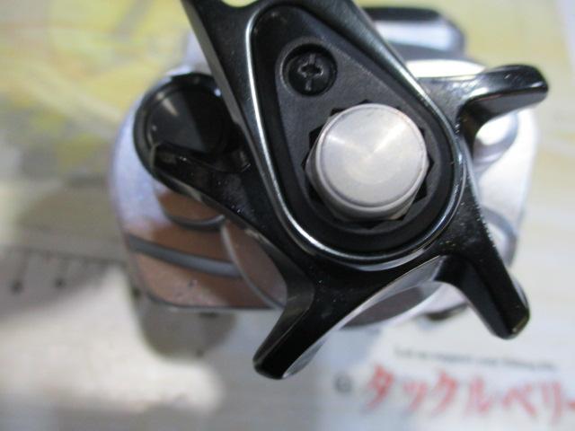 13フォースマスター 400