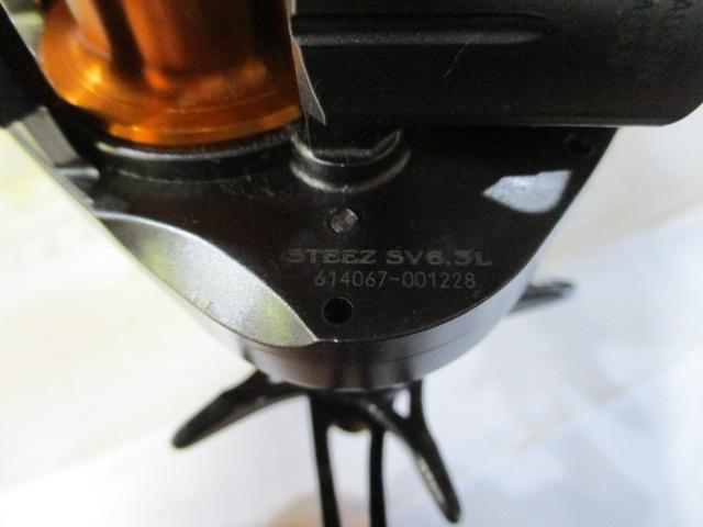 スティーズ SV 6.3L