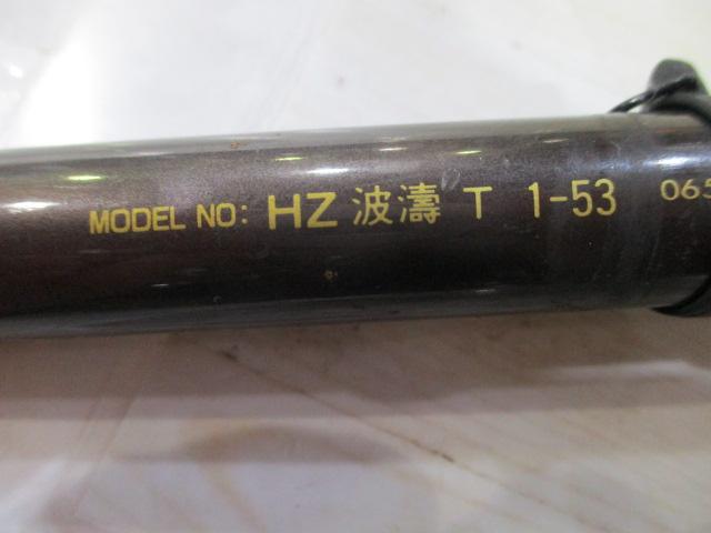 HZ波濤T 1-53