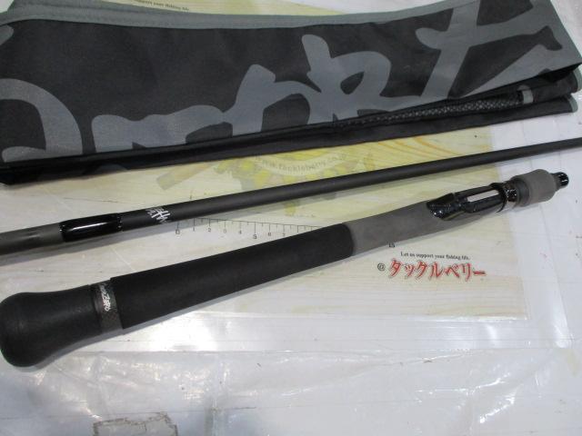 ブラックスケールBASSHACKBSHS-74M/H+