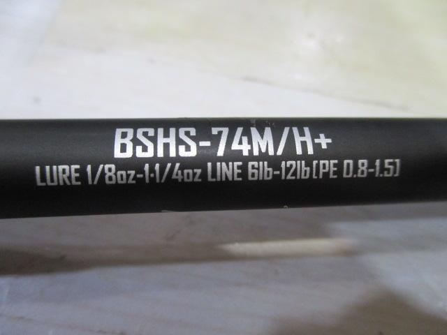 ブラックスケールBASSHACKBSHS-74M/H+