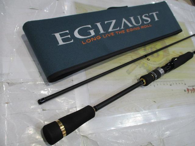 エギゾースト EZ1-832ML