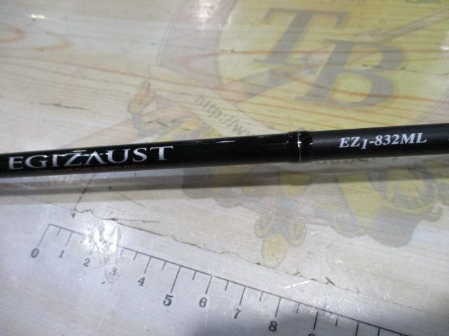 エギゾースト EZ1-832ML