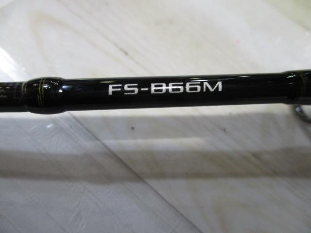 炎月XR FS-B66M/R｜＠ベリーネット 日本最大新品中古釣具WEBショップ