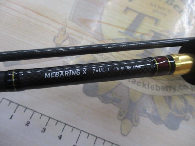 メバリングX 74UL-T