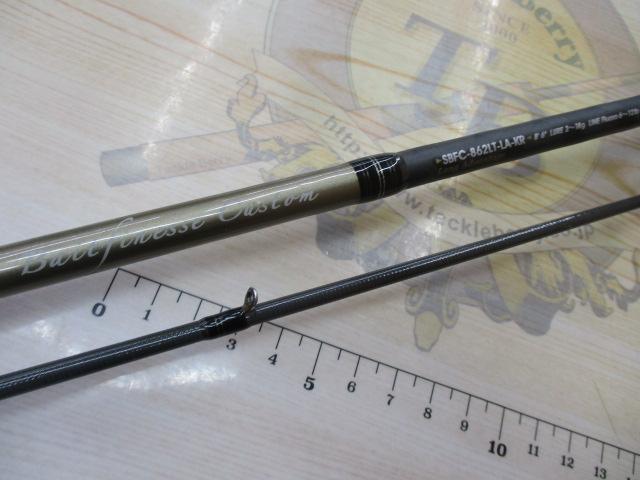 ソルティーステージKR-Xベイトフィネスカスタム SBFC-862LT-LA-KR