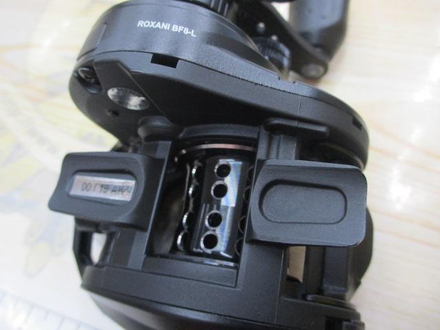 ロキサーニ BF8-L