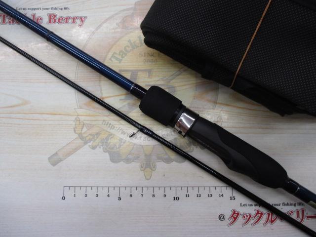 ブルーカレントⅢ 711