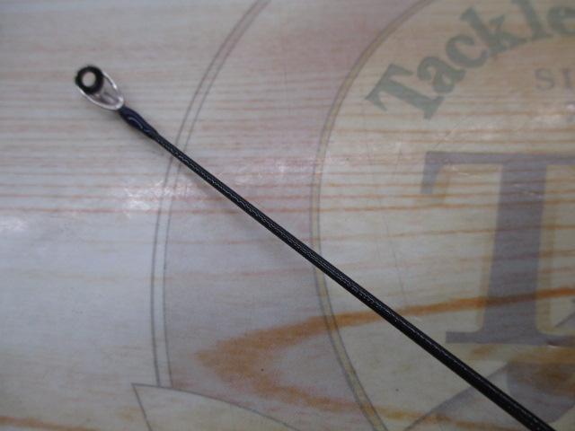 ブルーカレントⅢ 711