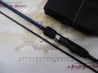 ブルーカレントⅢ 711