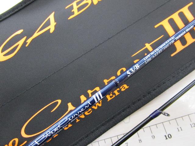 ブルーカレントⅢ 53/B