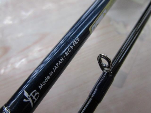 ブルーカレントⅢ 53/B