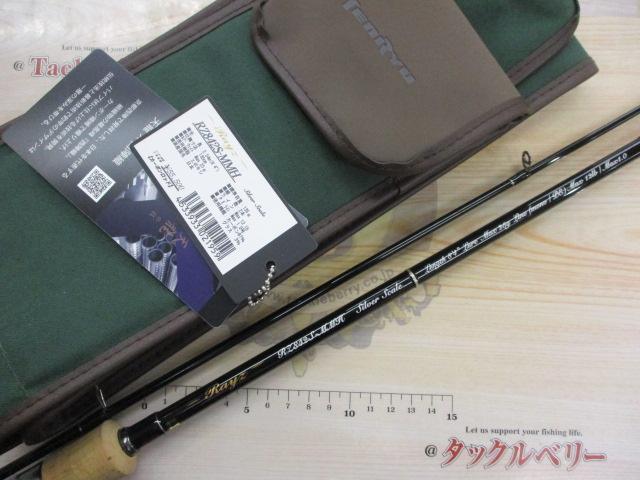 レイズ RZ842S-MMH