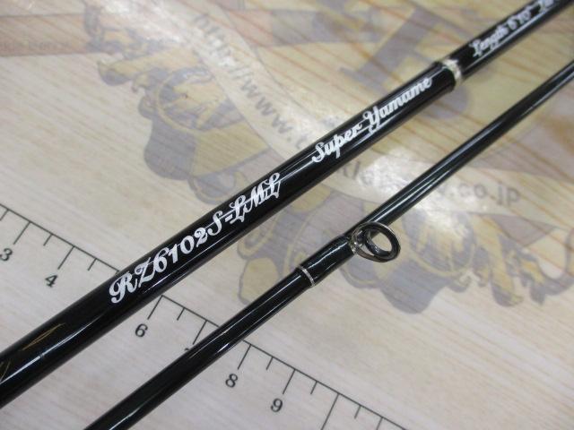 レイズ RZ6102S-LML