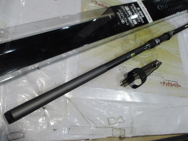 17ホリデー磯 3号400PTS