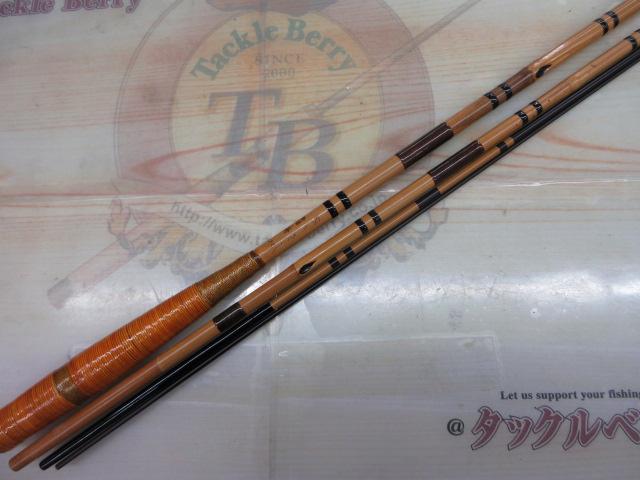 ぬけさく露舟11尺