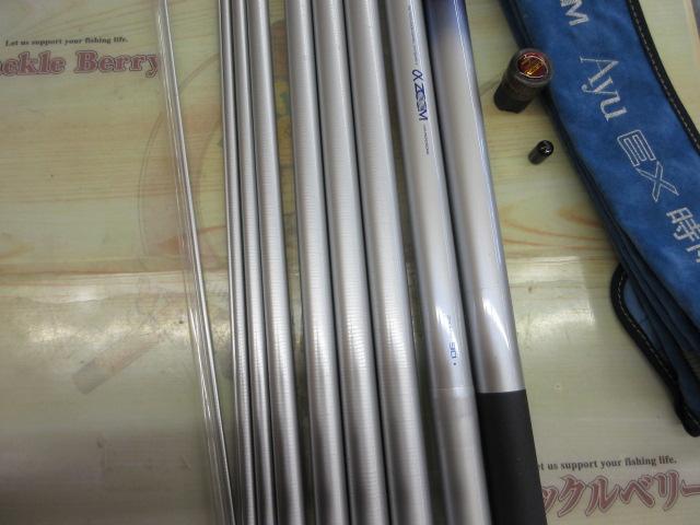 AZ鮎EX時雨 H3 90-95J