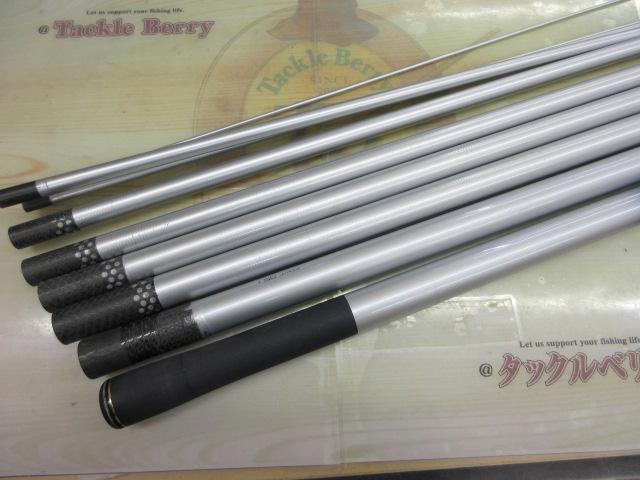 AZ鮎EX時雨 H3 90-95J