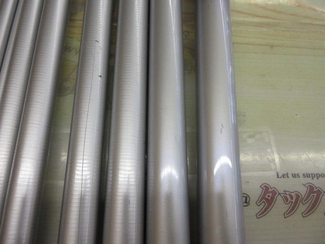 AZ鮎EX時雨 H3 90-95J