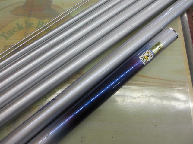 AZ鮎EX時雨 H3 90-95J