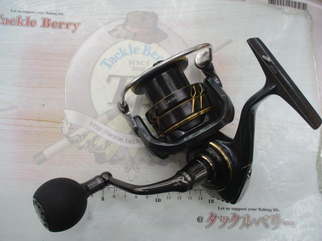 22カルディアSW 6000S-H