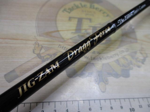 ジグザム ドラッグフォース JDF621S-5