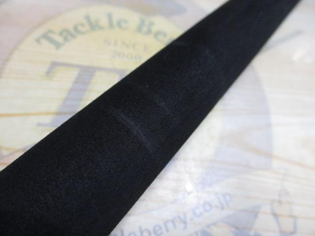 ジグザム ドラッグフォース JDF621S-5