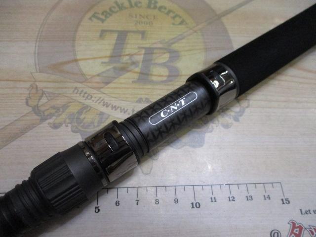 ジグザム ドラッグフォース JDF621S-5