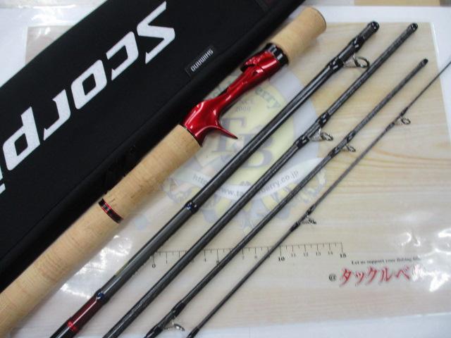 スコーピオン 1652R-5(2019モデル)