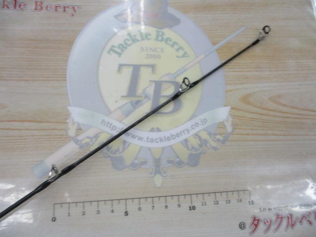 スコーピオン 1652R-5(2019モデル)