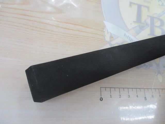 ファントムリベラリスト 933MH+RSB