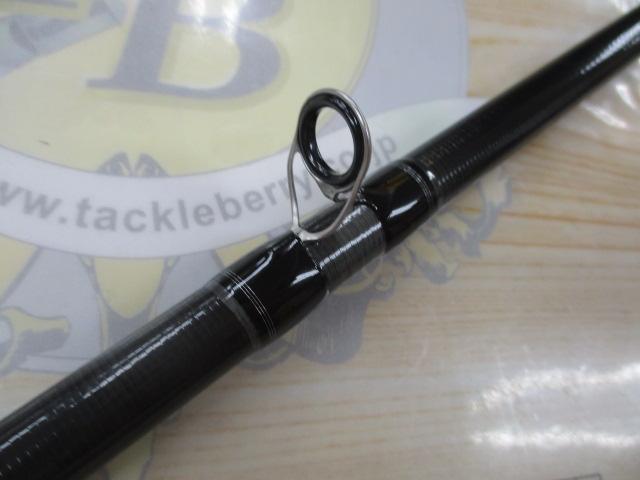 ファントムリベラリスト 933MH+RSB