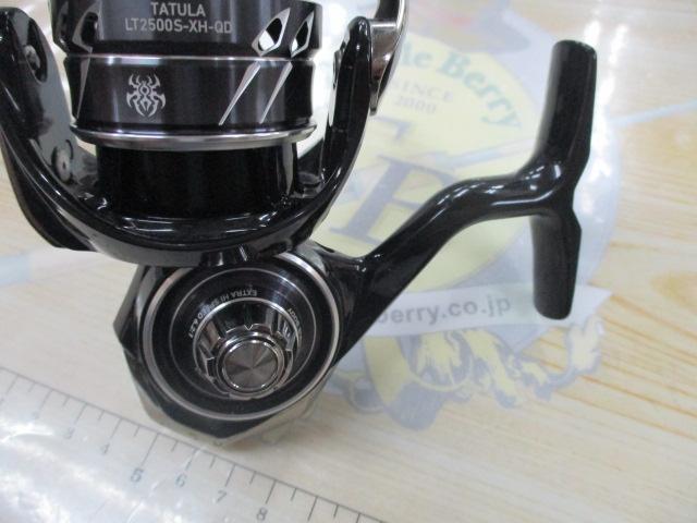 23タトゥーラ LT2500S-XH-QD