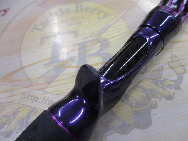 ハートランドリベラリスト 803M+RSB-22