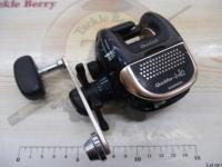 クイックファイヤー小船 400