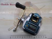 10SCクイックファイヤー小船 400