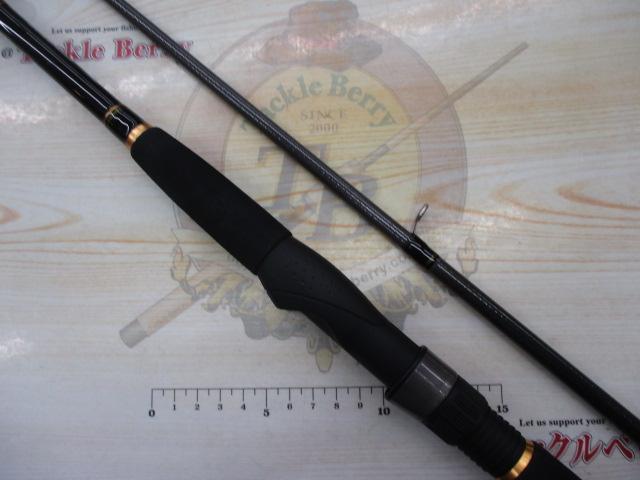 ルアーニスト 90ML