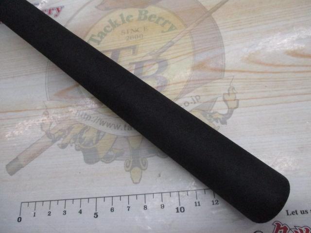 ルアーニスト 90ML