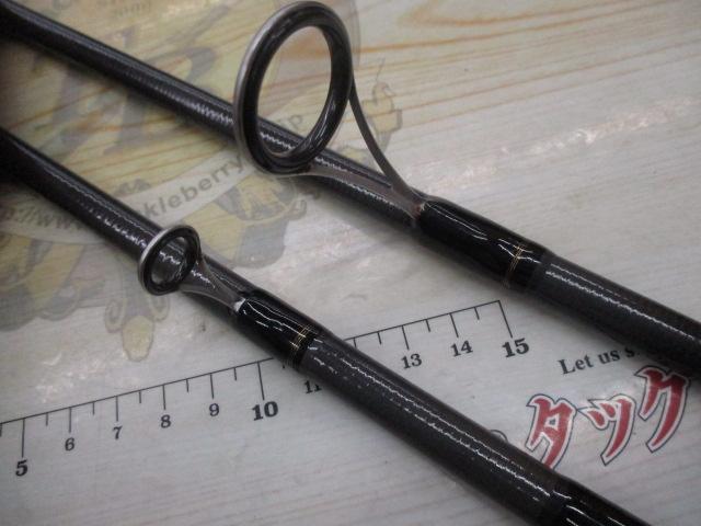 ルアーニスト 90ML