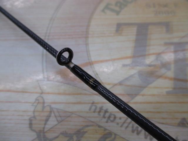 ルアーニスト 90ML