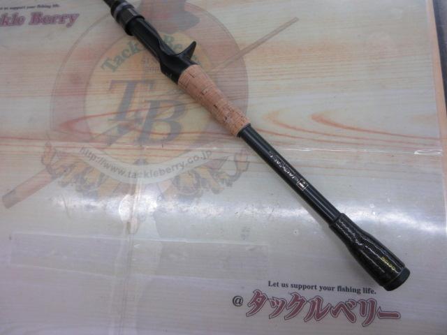 リボルテージ RVⅡ-C610M