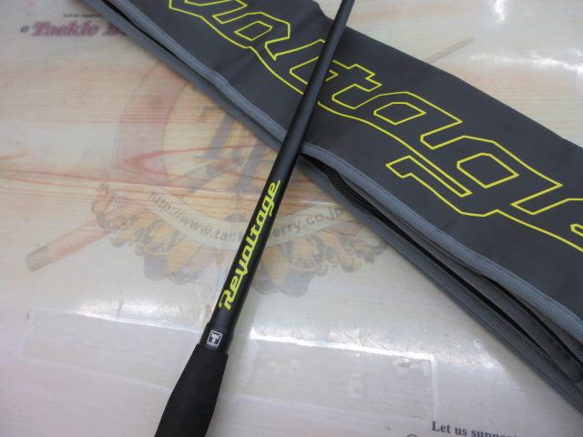 リボルテージ RV-S61L