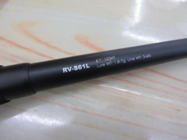 リボルテージ RV-S61L