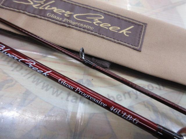 シルバークリークグラスプログレッシブ 46ULB-G